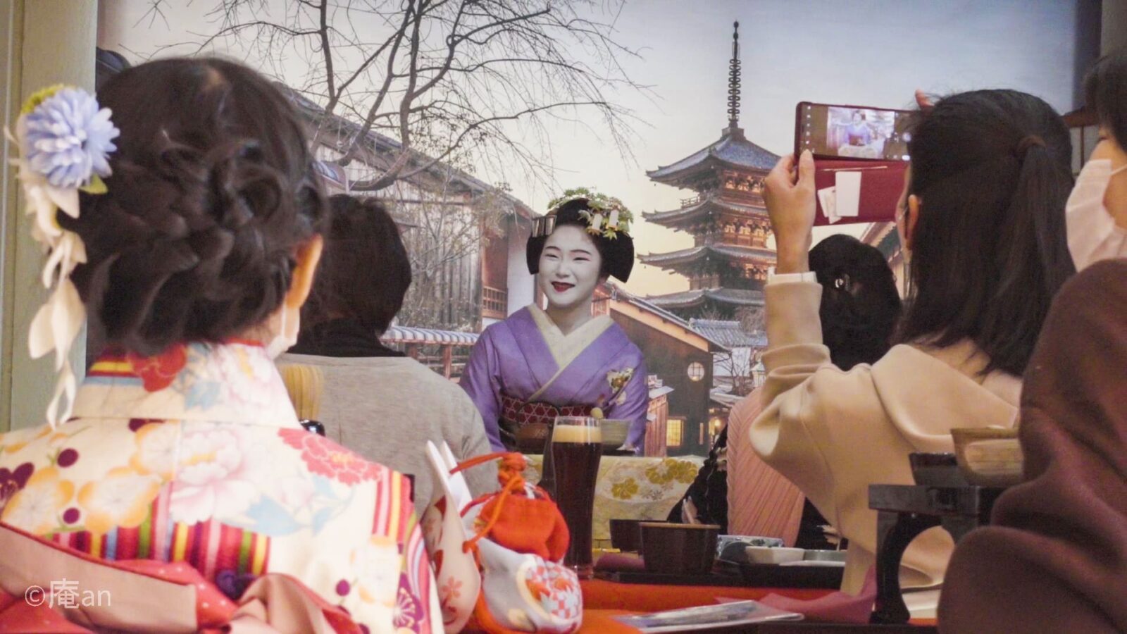 maiko