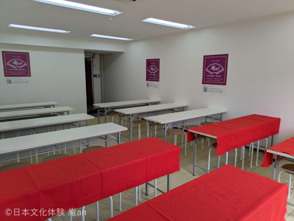 庵an 各会場の配席・定員 